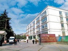 南京医科大学第一附属医院烧伤整形科