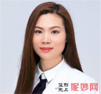 北京百达丽医疗美容门诊部的苏婷医生技术怎么样？案例,价格,介绍