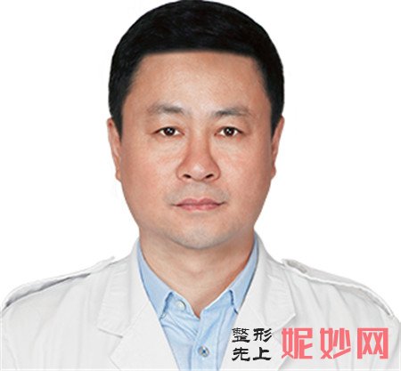 北京彤美李长赋,个人简介,擅长项目鼻,鼻整形案例介绍