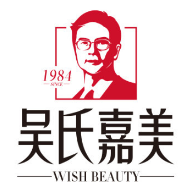 曲靖吴氏嘉美医疗美容